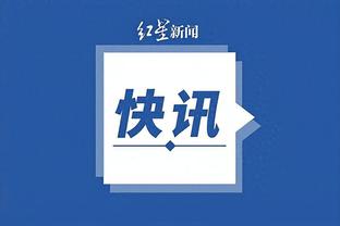 开云app官网入口手机版下载截图3